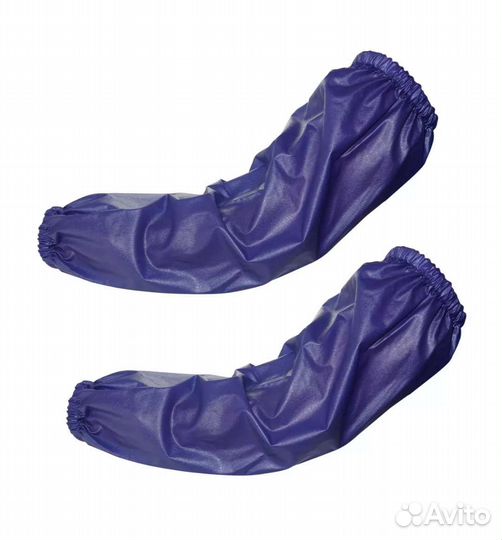 Нарукавники