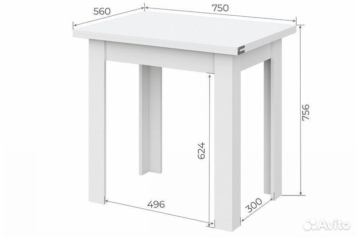 Стол обеденный раскладной белый