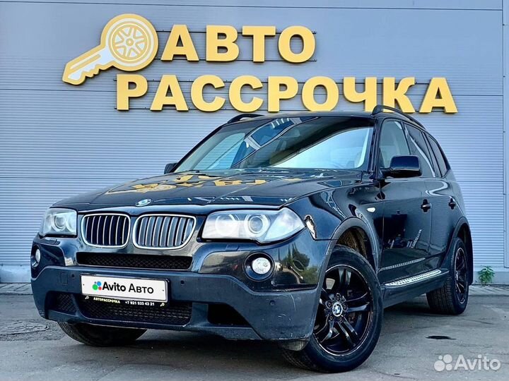 BMW X3 3.0 AT, 2007, 307 200 км