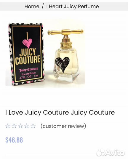 Духи viva la juice(сша) комплект оригинал 5ml