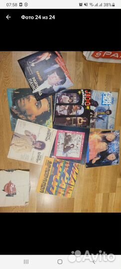 Виниловые пластинки