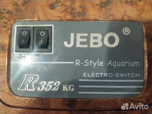 Аквариум jebo r352