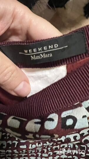 Юбка Max Mara Weekend