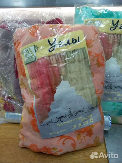 Шторы на кухню