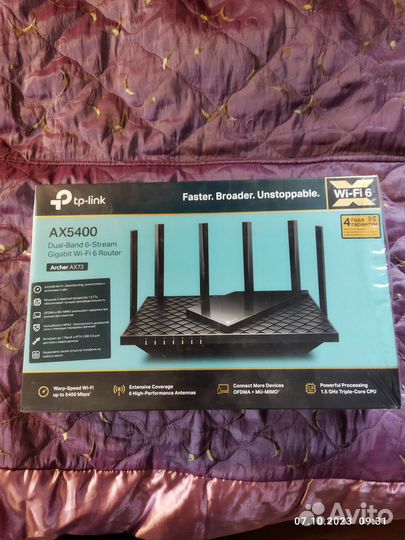 Wi-Fi роутер TP-Link Archer AX73 (Гарантия DNS)