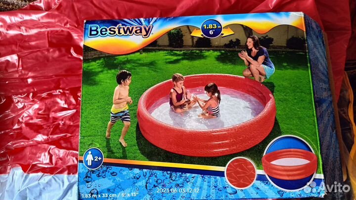 Детский надувной бассейн