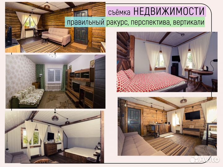 Фотограф Суздаль Свадьба Фото Видео Клип