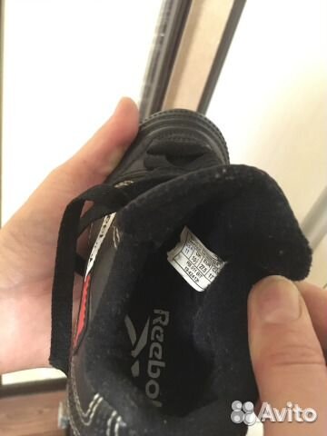 Бутсы детские футбольные.Торг