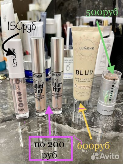 Набор косметики