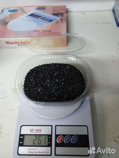 Уголь Кокосовый