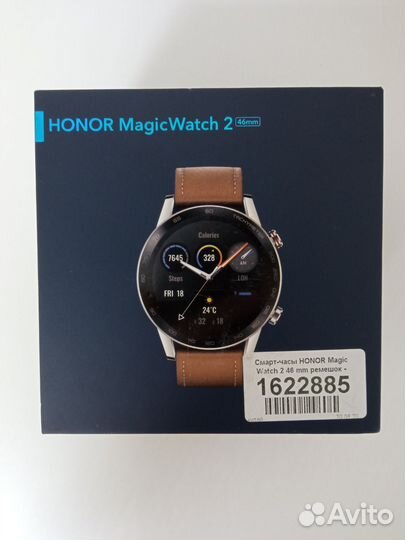 Смарт- Часы Honor magic watch 2 46mm