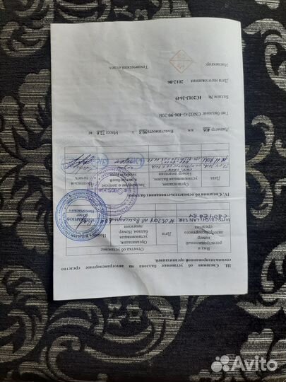 Баллон гбо метан