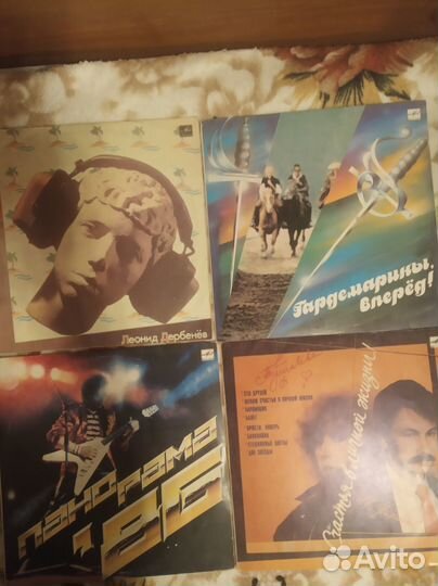 Фирменные виниловые пластинки