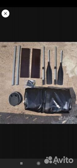 Ривьера 3200ск