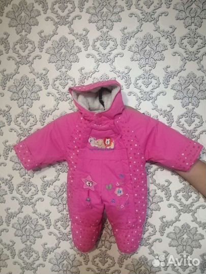 Комбинезон