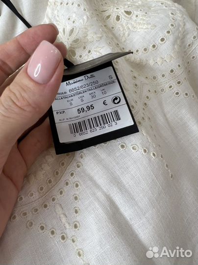 Новое платье Massimo Dutti