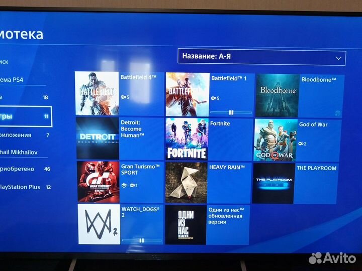 Sony playstation 4 pro 1tb