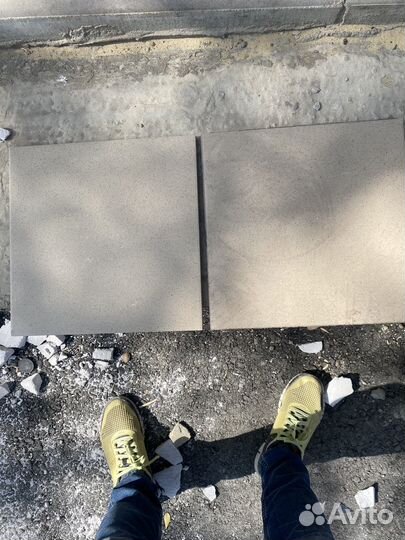 Плитка напольная керамогранит остатки