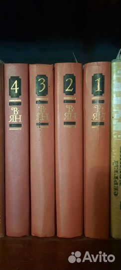 Собрание книг