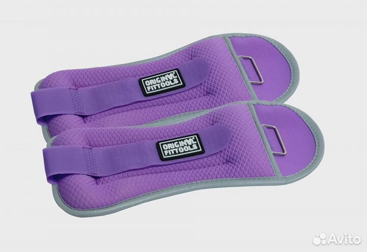 Комплект утяжелителей весом 2 кг (пара) сиреневые