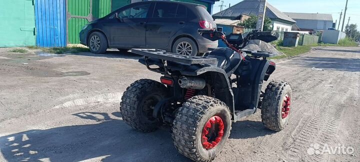 Квадроцыкал