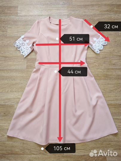 Платье летнее нарядное повседневное 52-54 размер