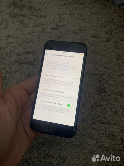 iPhone 7, 256 ГБ