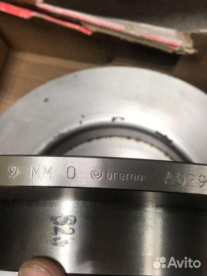 Диски тормозные задние Ford Focus Volvo