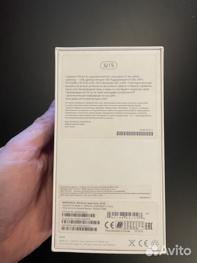 iPhone 6S, 32 ГБ