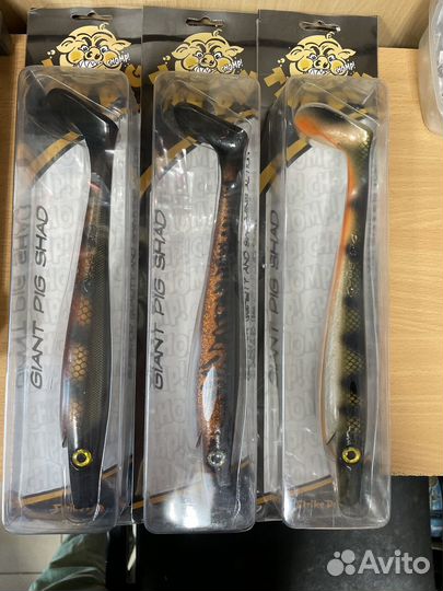Приманка Страйк Про Rig Shad 26см 130гр