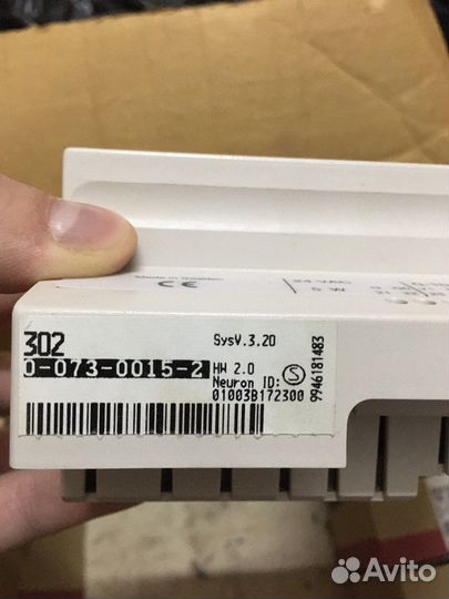 Контроллер TAC Xenta 301/302 с панелью управления