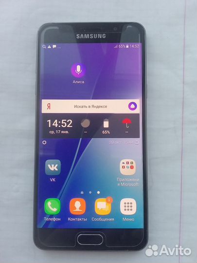 Samsung Galaxy A5 (2016) SM-A510F, 2/16 ГБ