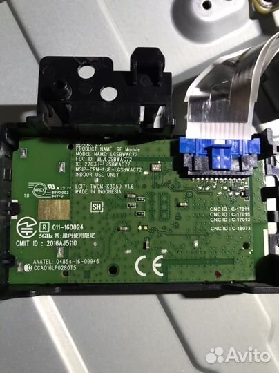 Блок питания