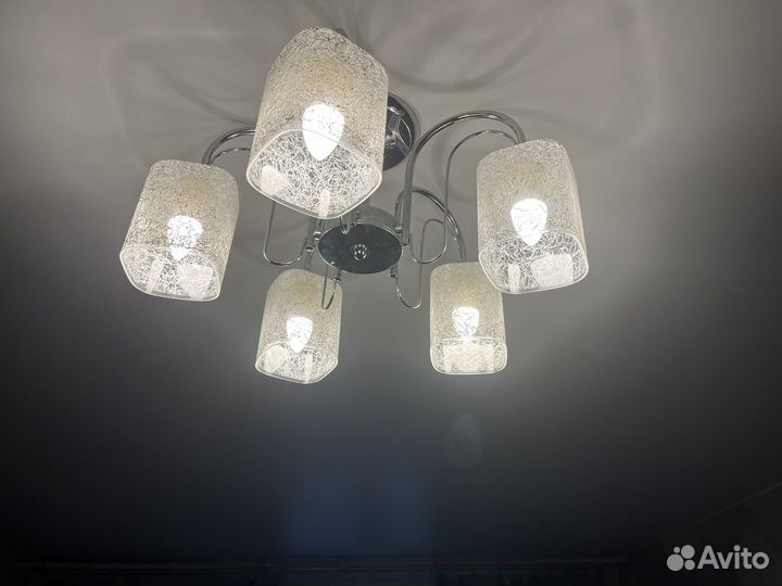 Люстра светильник