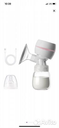 Молокоотсос электрический новый