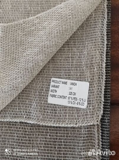 Ткань для печворка и творчества отрезы