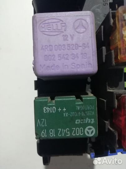 Блок управления SAM Mercedes W220