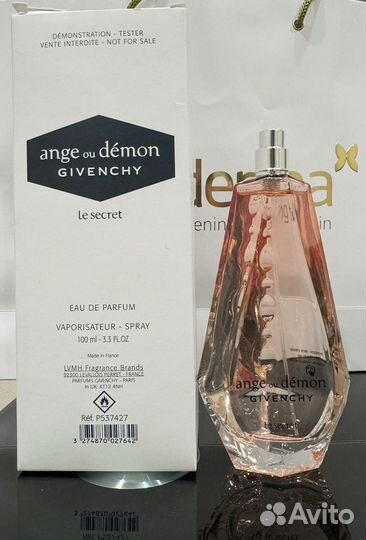 Givenchy ange ou demon le secret eau de parfum
