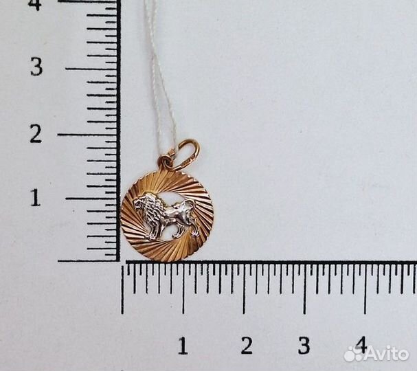 Золотая подвеска