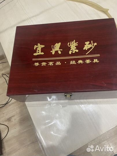 Набор пиал для чая