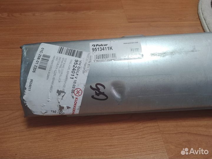 Порог на Volkswagen Jetta 5 Golf5 Klokkerholm