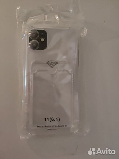 Чехол на iPhone 11 с карманом под карты