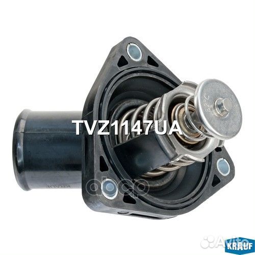 Термостат toyota Land Cruiser VII. Tundra iilex