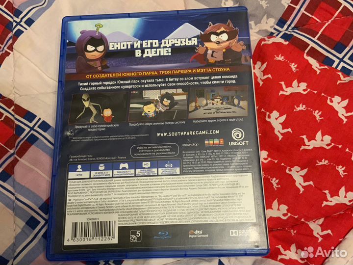 Игра для приставки пс 4