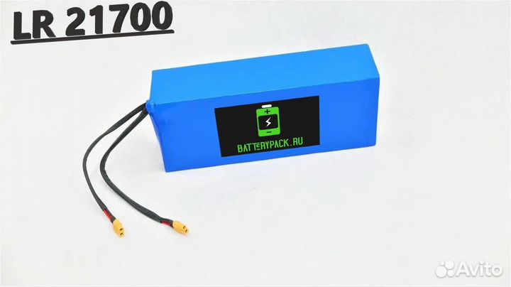 Аккумуляторы из модулей LR 21700 Вело Мото Самокат