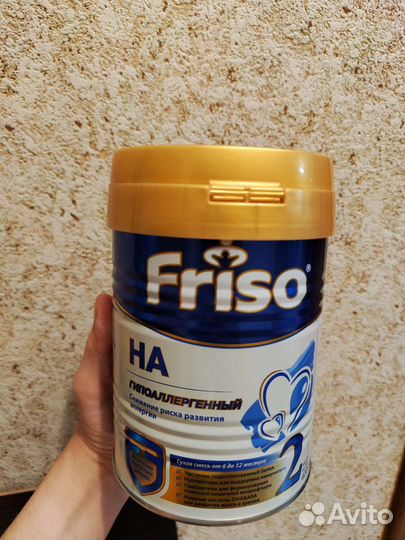 Смесь гипоаллергенная friso HA2 Фрисо 6-12 3 шт