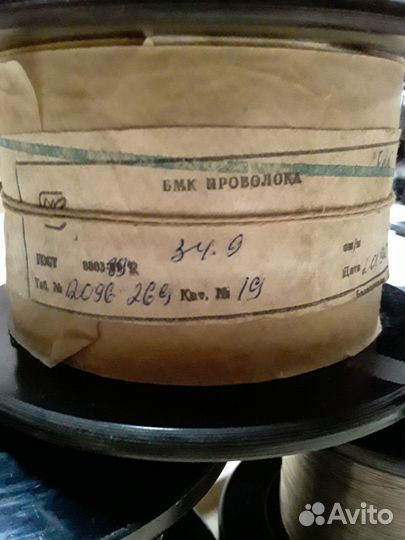 Нихром проволока 0,2. и 0,4мм