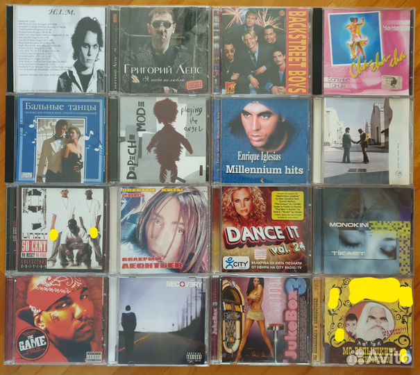 CD и MP3 диски