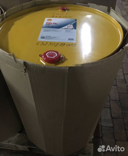 Гидравлическое масло Shell Tellus S4 VX 32