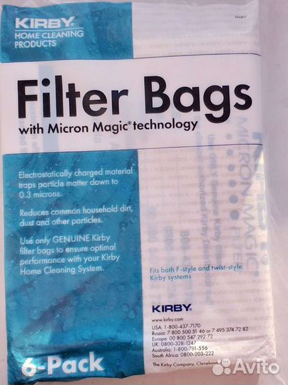 Мешки Кирби